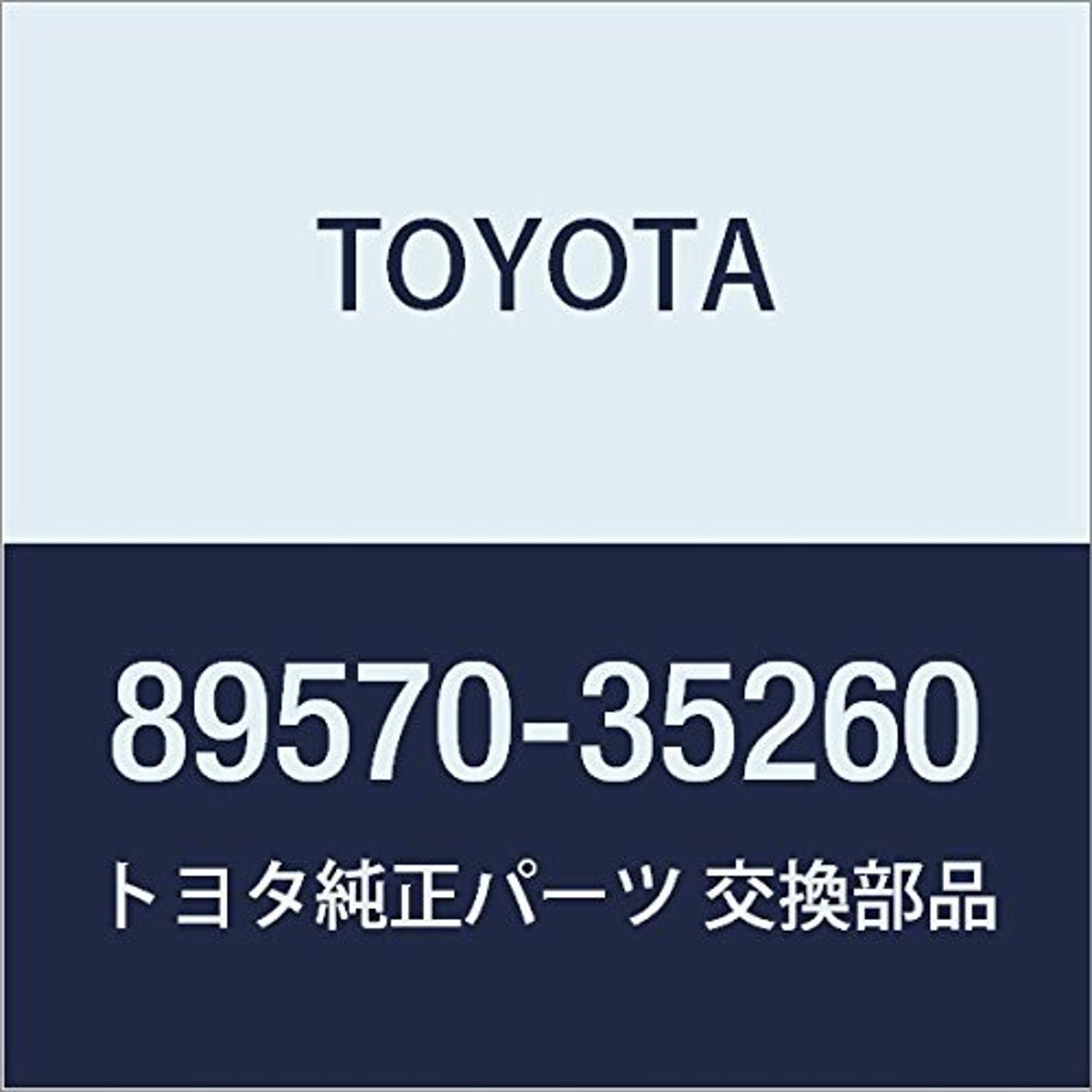 Amazon.co.jp: TOYOTA (トヨタ) 純正部品 フューエルポンプ